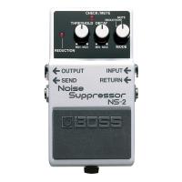 Boss NS-2 Noise Suppressor