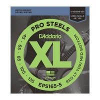 D'ADDARIO BASS XL PROSTEELS 5 CORDES