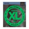 Photo D'ADDARIO EPS220-5 PROSTEELS 5-ST SUPER LIGHT 40/125 LONG SCALE