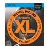 Photo D'ADDARIO EXL160-5 NICKEL WOUND 5-ST MEDIUM 50/135 LONG SCALE 