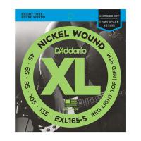 D'ADDARIO BASS XL NICKEL 5 CORDES