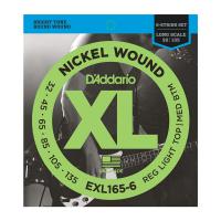 D'ADDARIO BASS XL NICKEL 6 CORDES