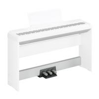 Photo YAMAHA LP-5AWH PEDALIER POUR CLAVIER BLANC