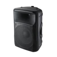 Photo POWER ACOUSTICS ELEVA 15A MK2 - 250W ACTIVE