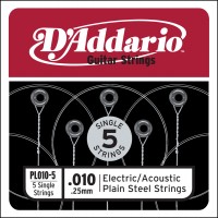 Photo D'ADDARIO 5 CORDES ACIER PLEIN 010