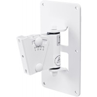Photo K&M 24481W - SUPPORT D'ENCEINTE MURAL BLANC