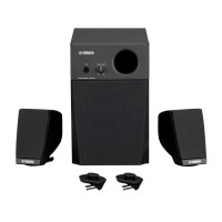 Photo YAMAHA GNS-MS01 SYSTEME AMPLIFICATION POUR GENOS