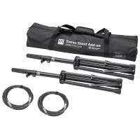 HK AUDIO PACK ACCESSOIRES POUR LUCAS NANO 300