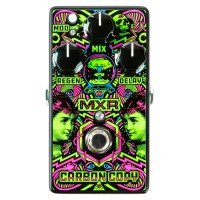 Photo MXR ILD 169 CARBON COPY ILOVEDUST EDITION LIMITÉE