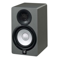 Photo YAMAHA HS5 SPACE GREY ENCEINTE DE MONITORING EDITION LIMITEE