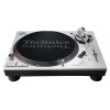 Photo TECHNICS SL-1200 MK7 SILVER